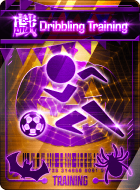 Special Training -Happy Halloween Nagi & Reo-