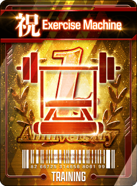 Special Training -Rin Itoshi-