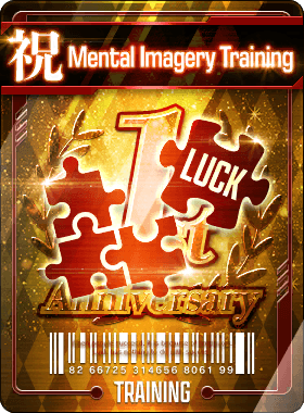 Special Training -Rin Itoshi-