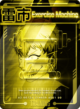 Special Training -Jingo Raichi-