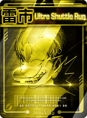 Special Training -Jingo Raichi-