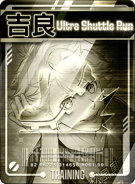 Special Training -Ryosuke Kira-
