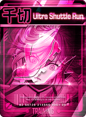 Special Training -Hyoma Chigiri-