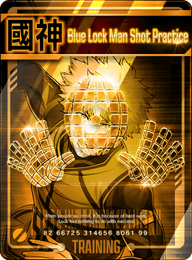 Special Training -Hyoma Chigiri-