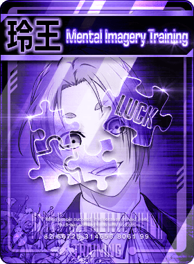 Special Training -Reo Mikage-