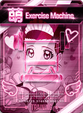 Special Training -Barou-Barou Heart!-