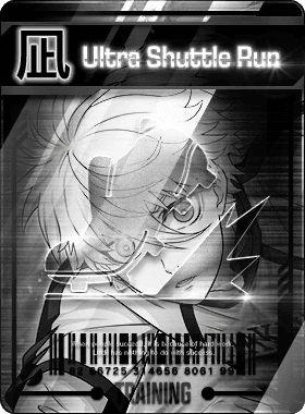 Special Training -Reo Mikage-