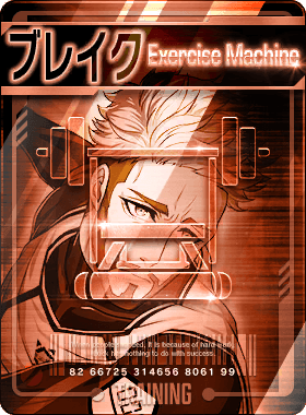 Special Training -Adam Blake-