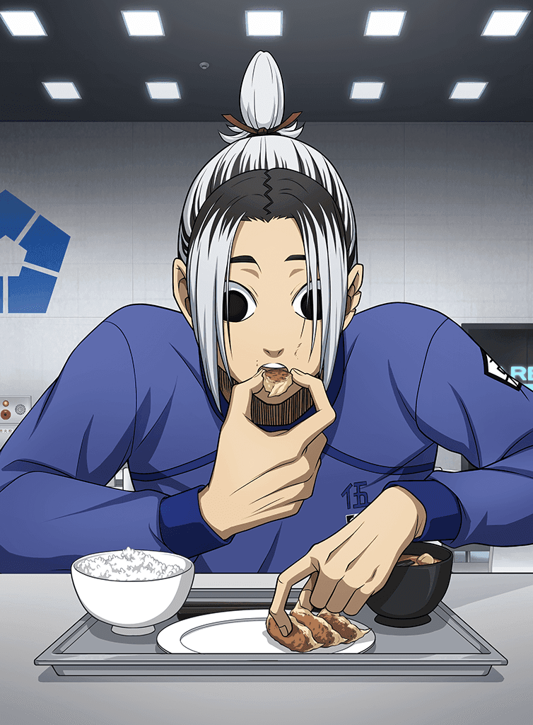 High-Ranking Food