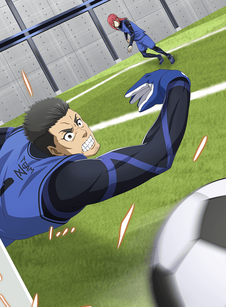 Desperate Save