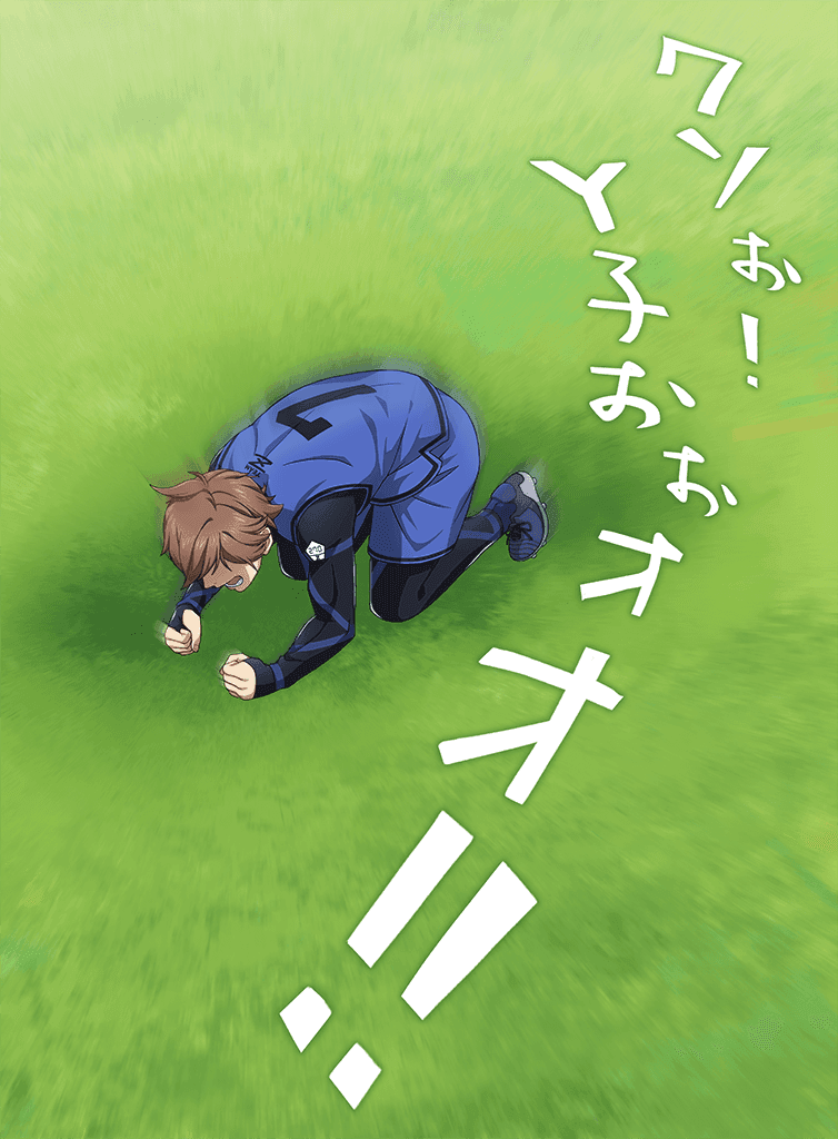Head Over Heels