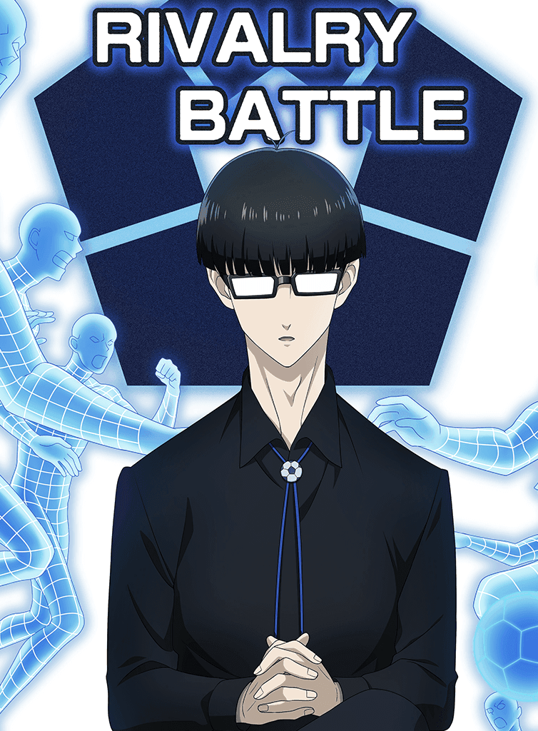 Rivalry Battle