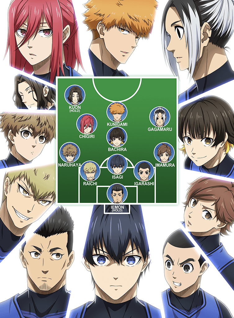LAST GAME