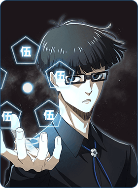 The Truth behind Blue Lock