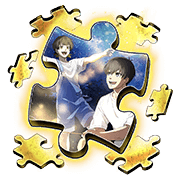 Piece