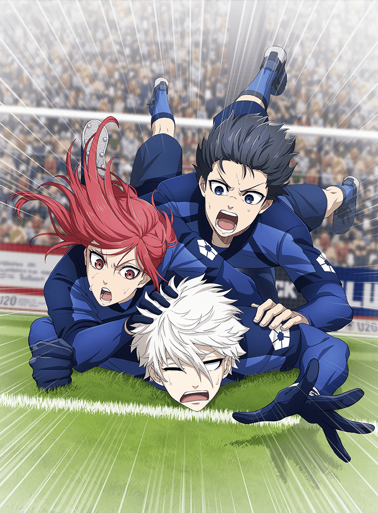 Make It to the World Stage!