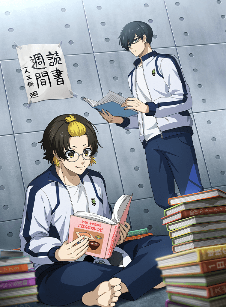 Books, Glasses, and Egoist