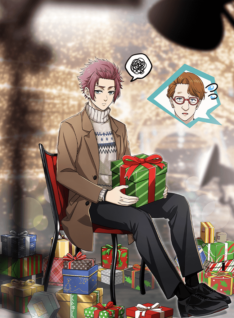 Christmas Promotion